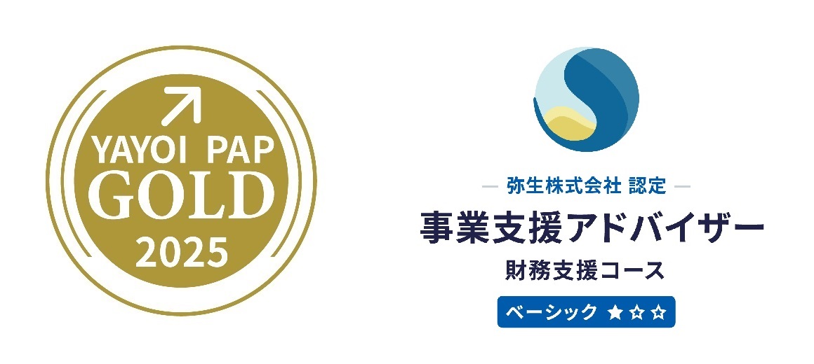 gold_莠区･ｭ謾ｯ謠ｴ
